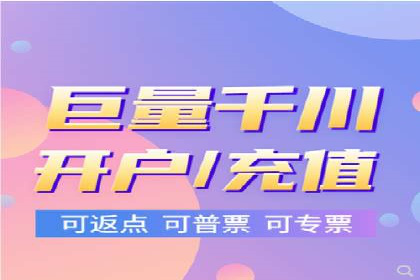 某公司SEM优化成功案例：从零到一的流量增长